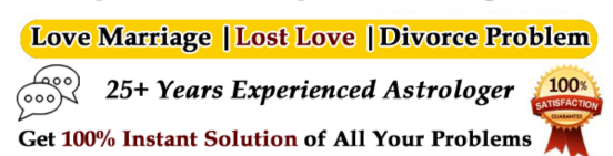 Contact Astrologer Ayushman Shastri
 Ji